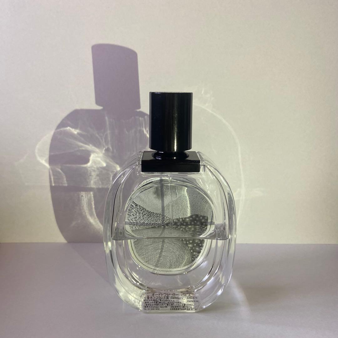 diptyque L'EAU PAPIER ローパピエ 香水 100ml