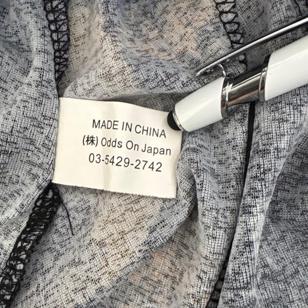 オッズオン　ozzon 長袖ひざ丈ワンピース