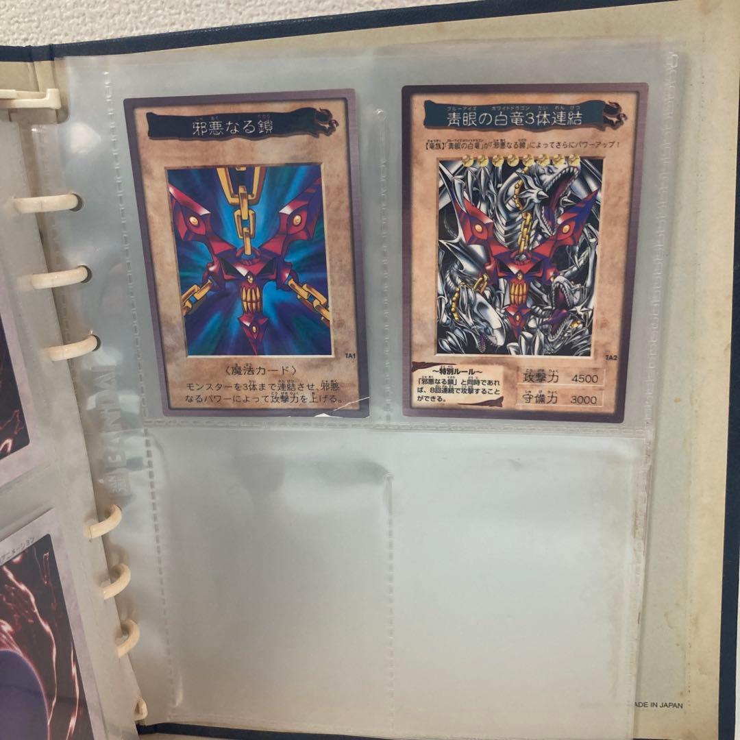 遊戯王　バンダイ版(119種)　おまけ付き