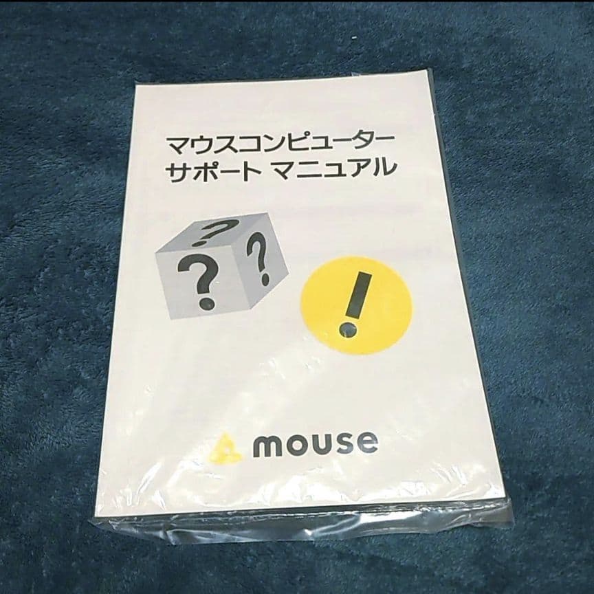 G-Tune NEXTGEAR-C ゲーミング ミニPC マウスコンピューター
