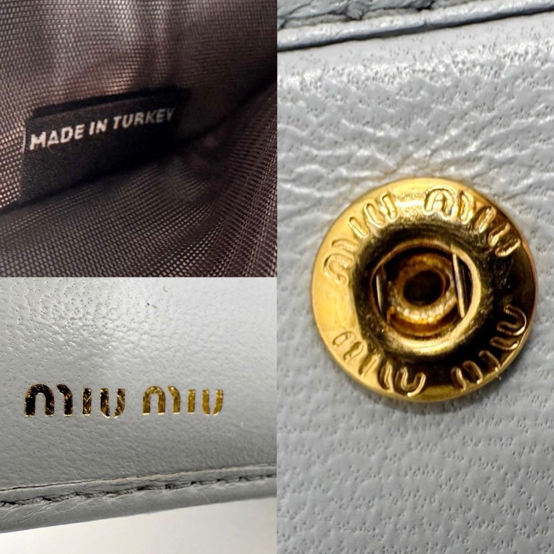 現行 MIUMIU マテラッセ 二つ折り財布 アイスブルーグレー 箱付