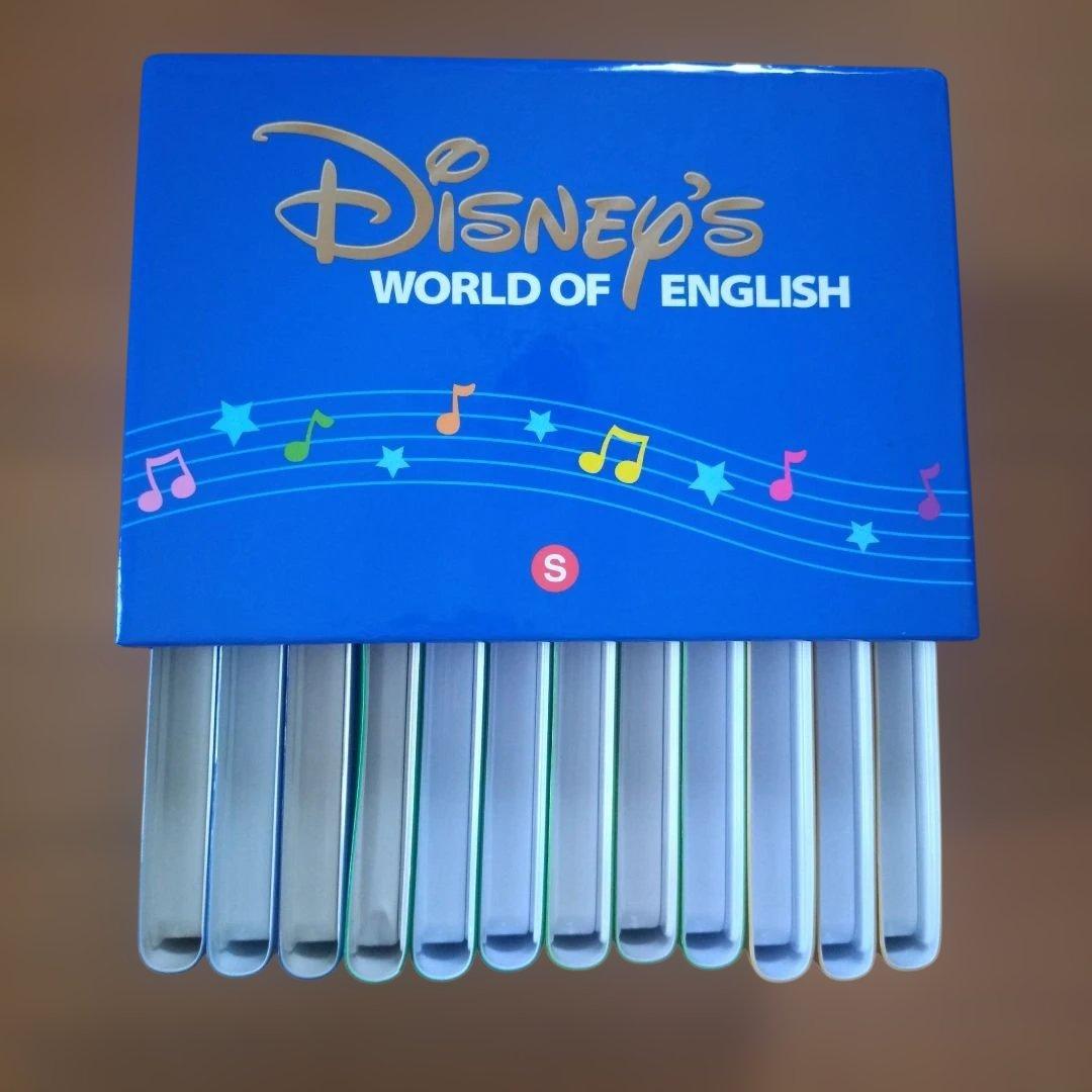 DWE ディズニー英語システム　シングアロングDVD　ワールドファミリー