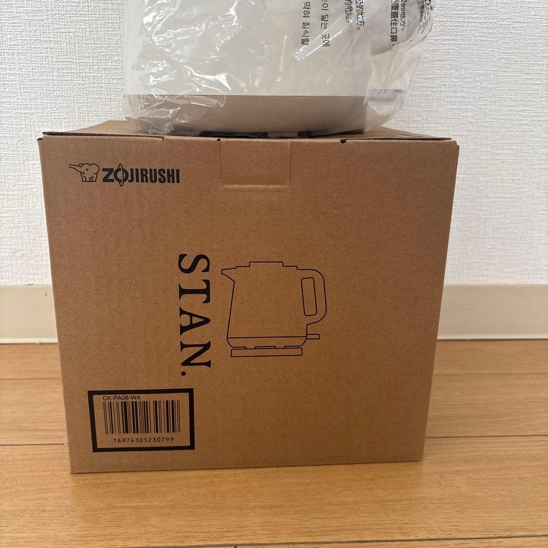 新品未開封　象印 STAN 電気ケトル ホワイト