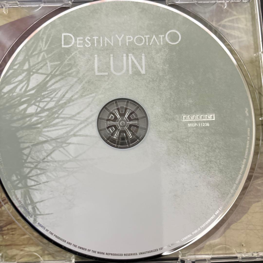 洋楽 LUN/DESTINY POTATO