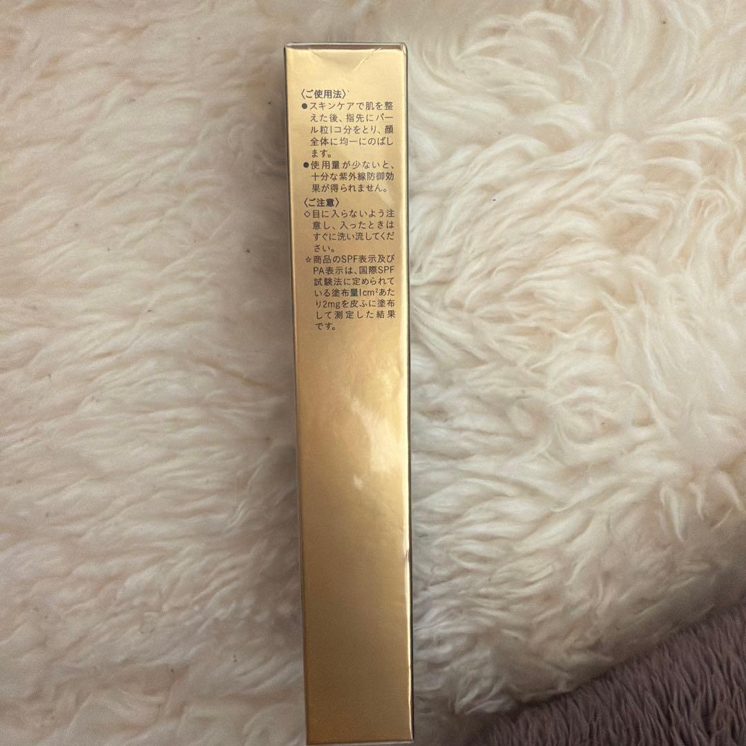 未開封未使用clé de peau BEAUTÉヴォワールコレクチュールn
