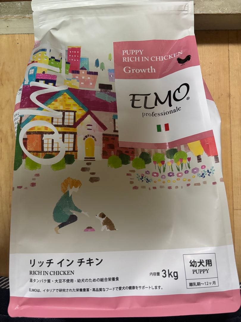 ELMO リッチインチキン　幼犬用
