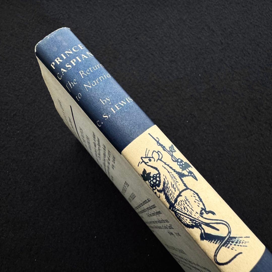 【1969年】カスピアン王子の角笛「PRINCE CASPIAN」ナルニア国物語