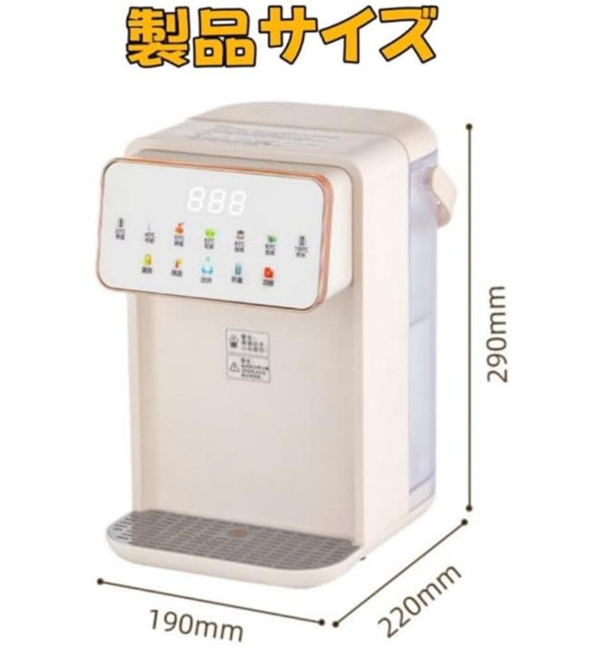 ※四姉妹の母さん専用