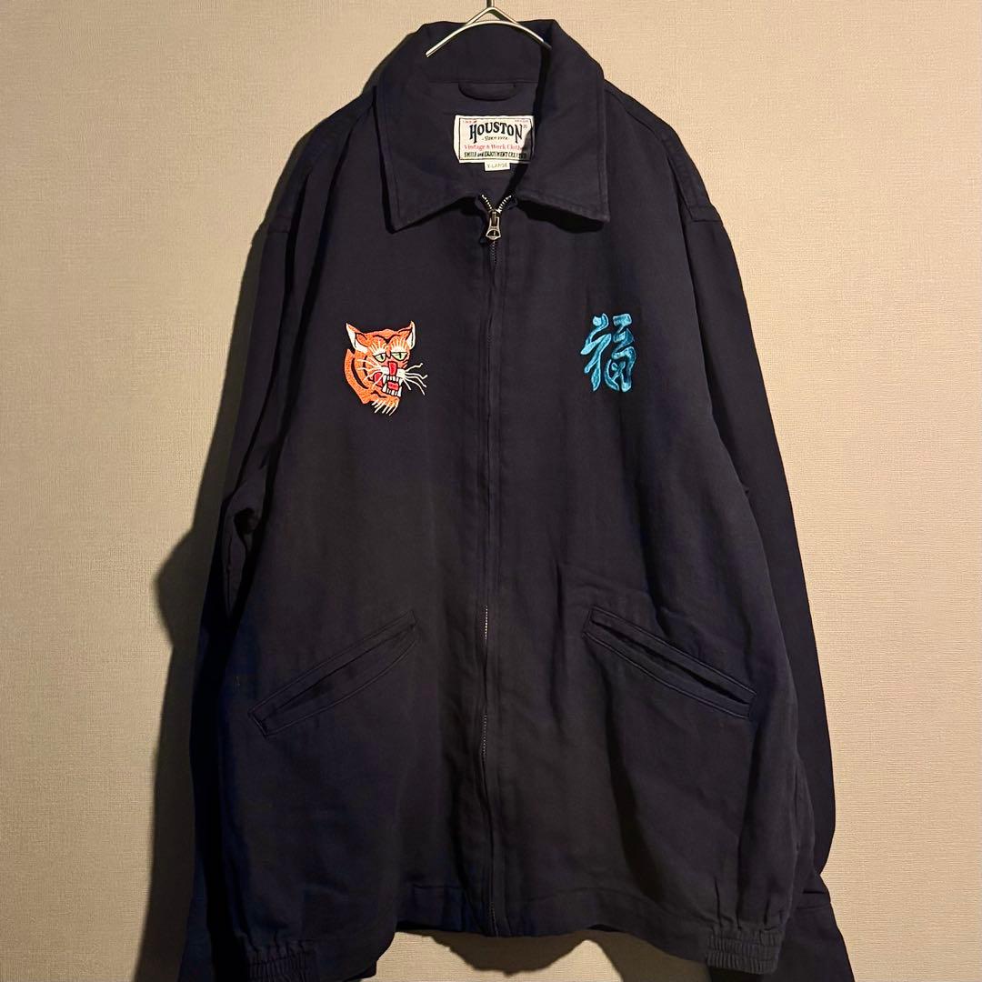 【HOUSTON】 COTTON LINEN VIETNAM JACKET紺XL
