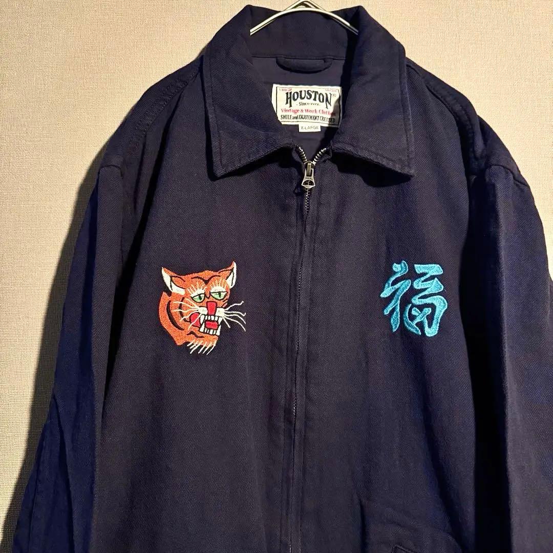 【HOUSTON】 COTTON LINEN VIETNAM JACKET紺XL