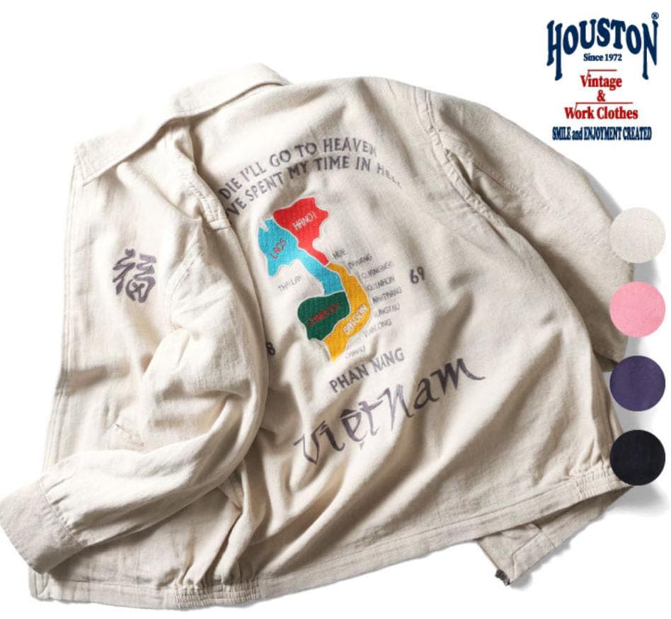 【HOUSTON】 COTTON LINEN VIETNAM JACKET紺XL