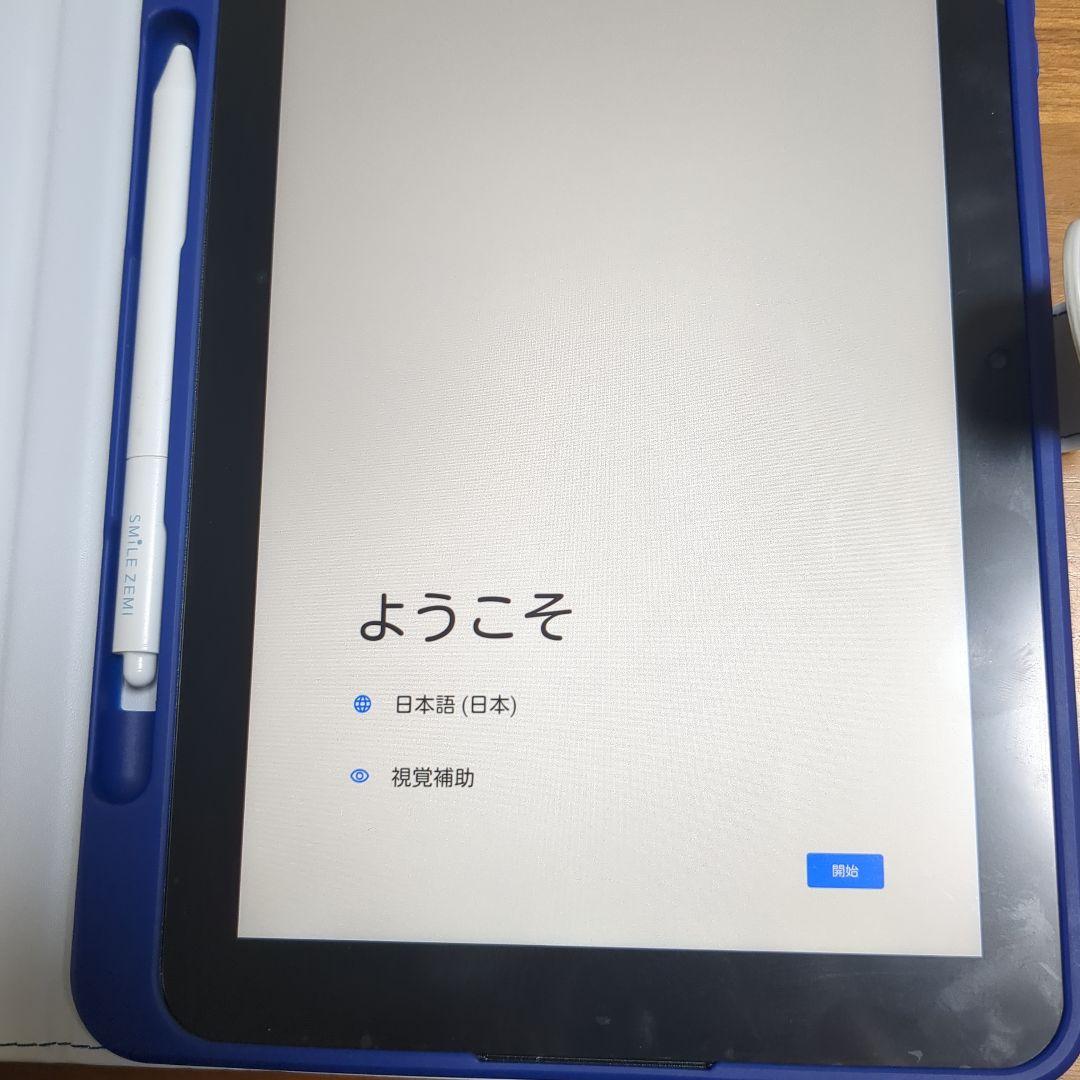 スマイルゼミタブレット　初期化済み　ポケモンカバー