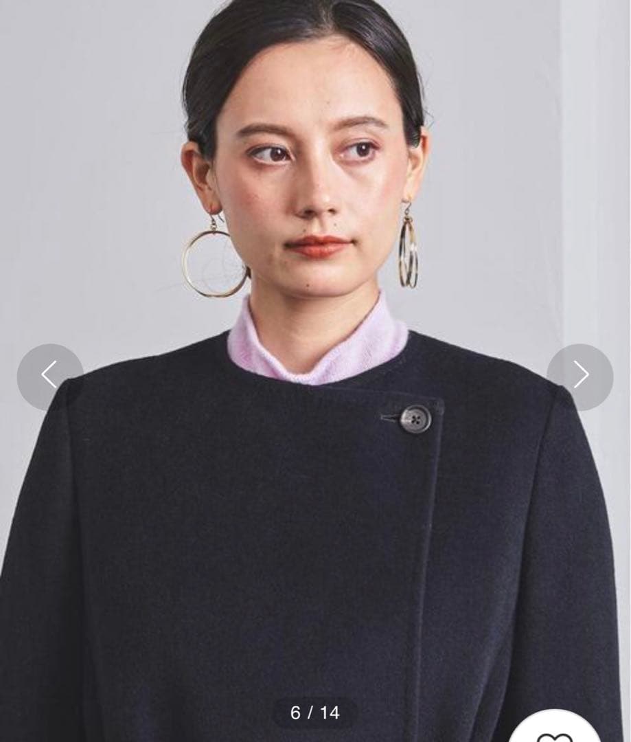ユナイテッドアローズ　アンゴラコート　ロングコート　クリーニング済み★