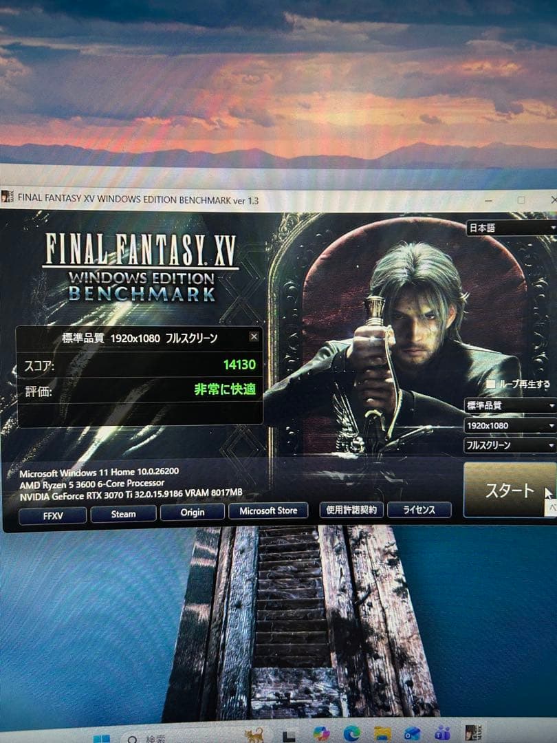 Ryzen5 3600 16G RTX3070ti SSD 512G 自作PC