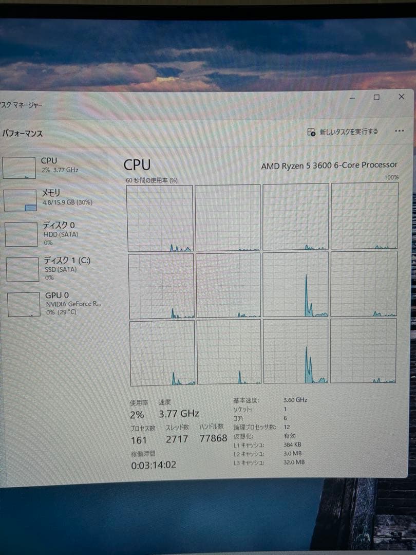 Ryzen5 3600 16G RTX3070ti SSD 512G 自作PC