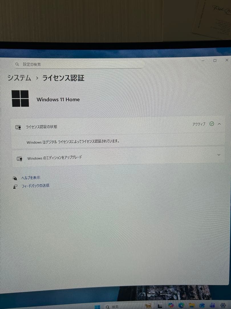 Ryzen5 3600 16G RTX3070ti SSD 512G 自作PC