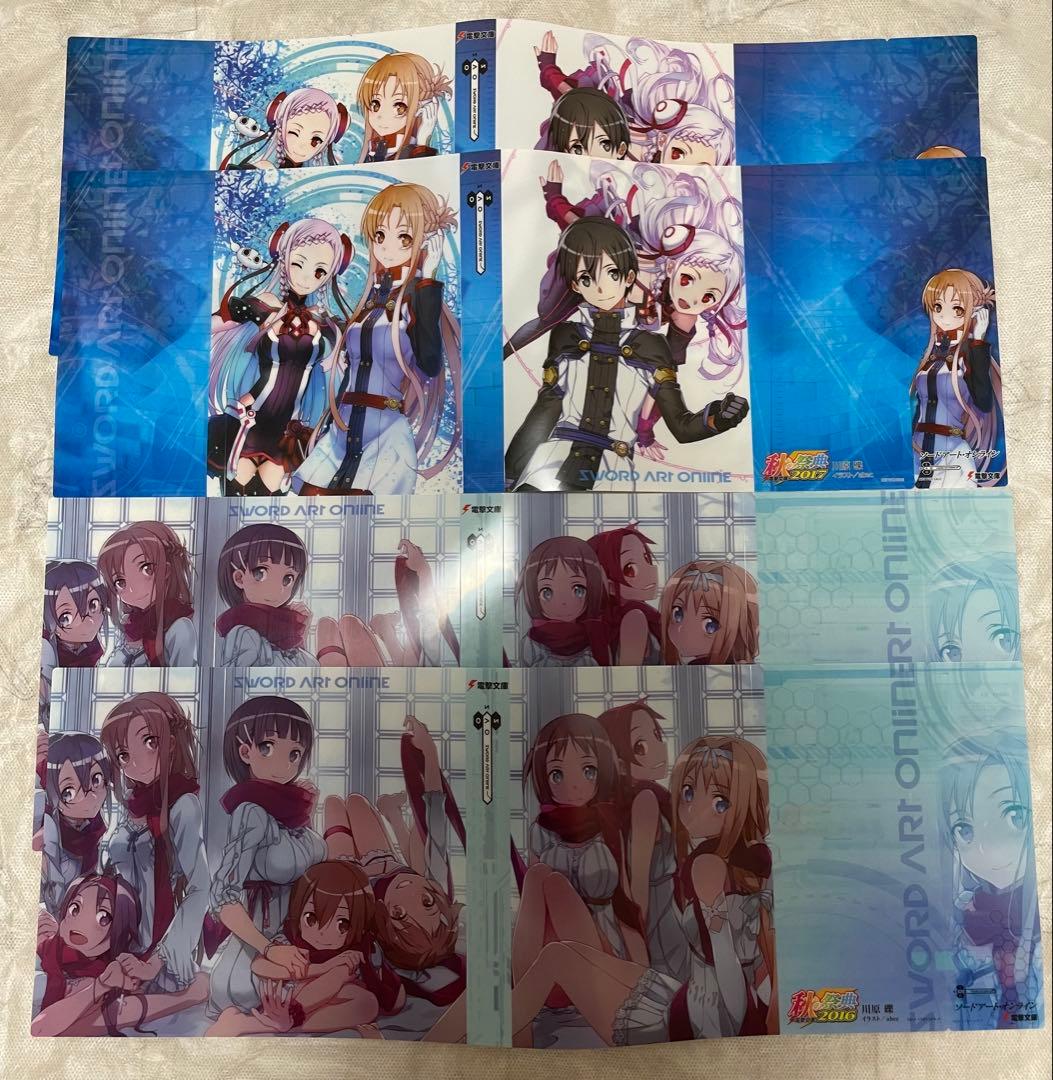 【極美】ソードアート・オンライン全巻＋プログレッシブ1〜8巻＋コミック＋特典多数