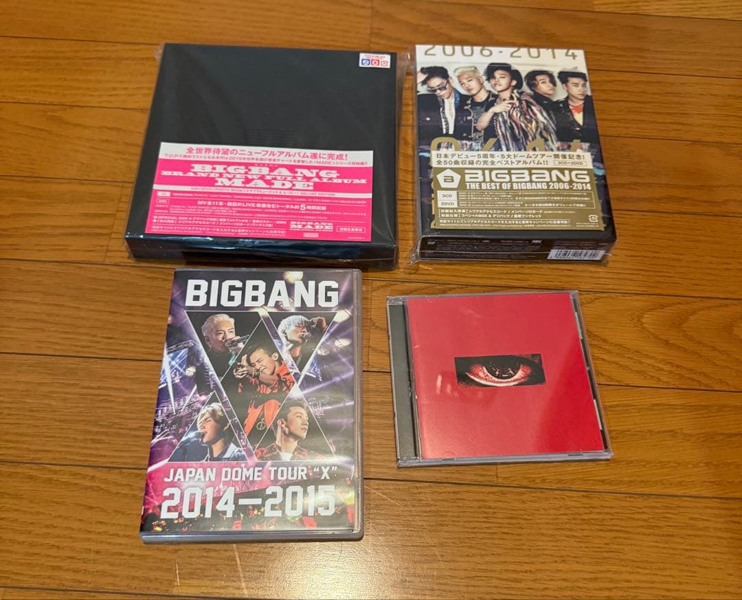 BIGBANG DVD CD まとめ売り