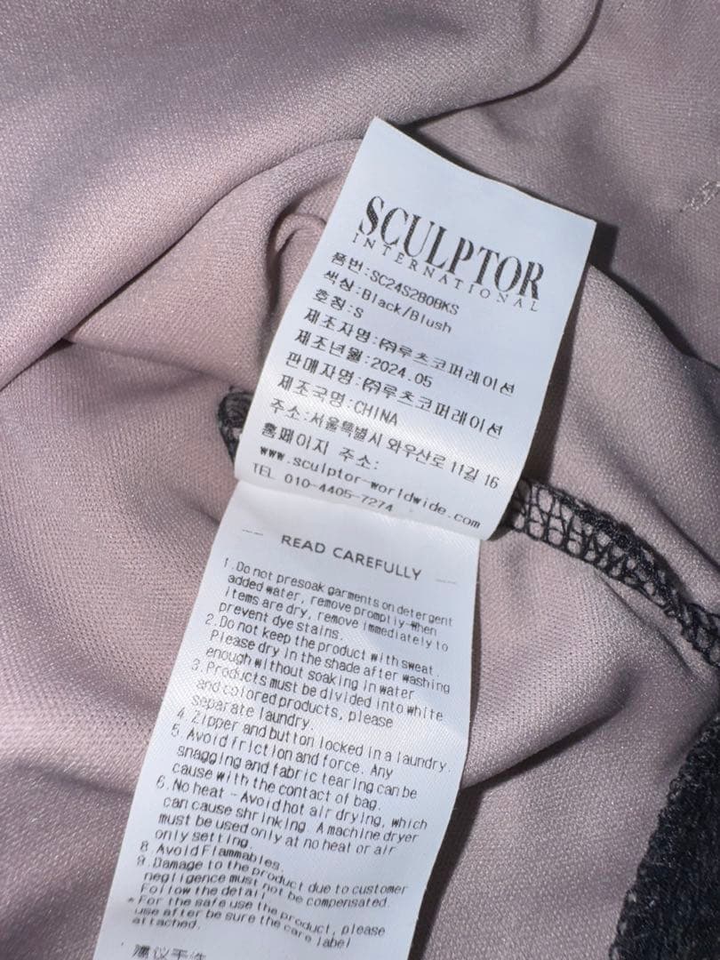 SCULPTOR Team Mary Corset Top ブラック S