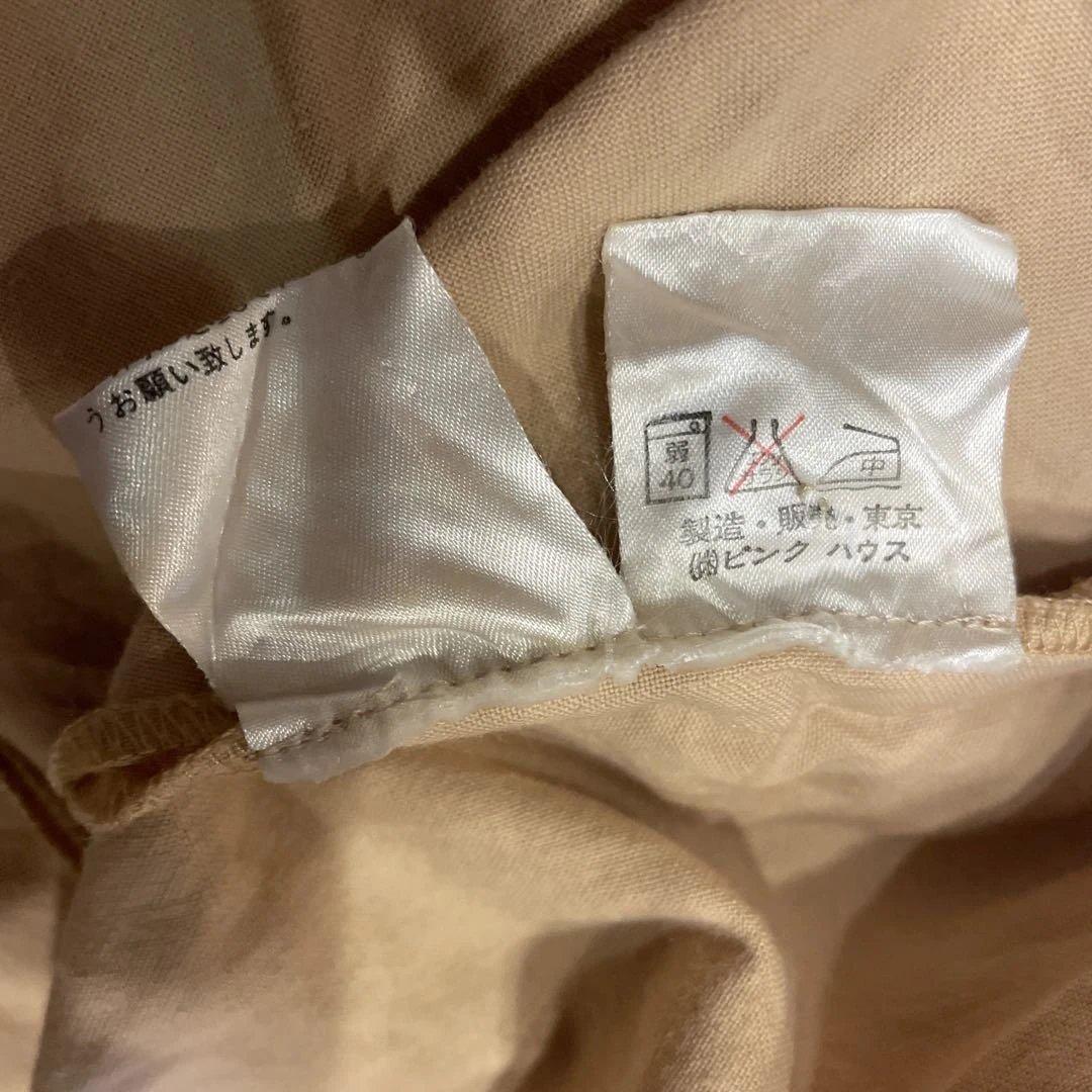 【美品】ピンクハウス　スカート　ベージュ　綿