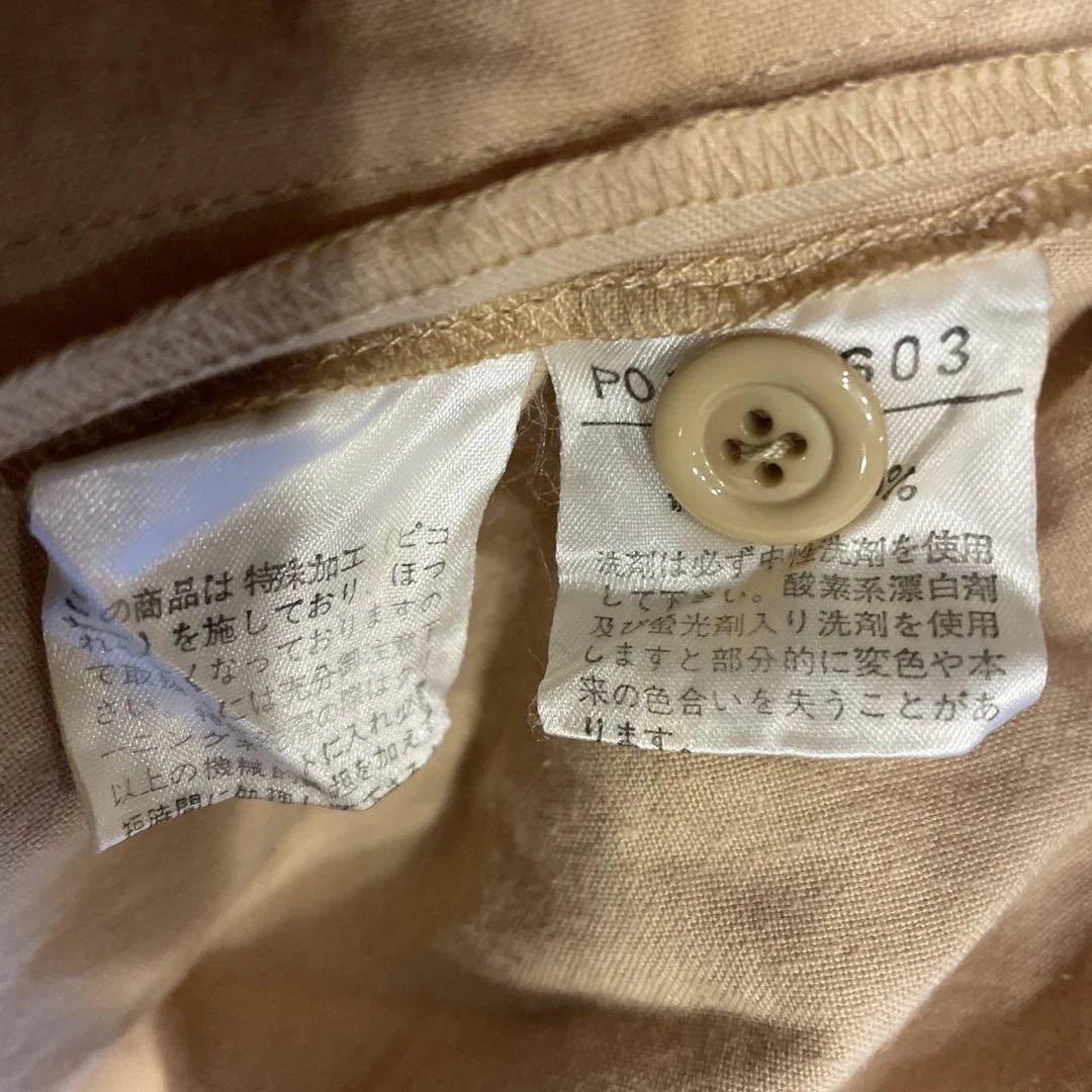 【美品】ピンクハウス　スカート　ベージュ　綿