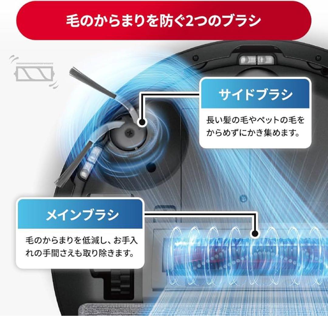 Roborock ロボット掃除機 自動ゴミ収集ドック付き　ロボロック　未使用同様