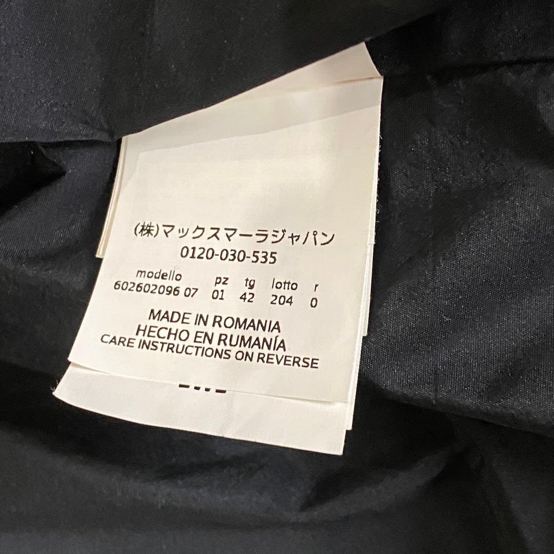 Max Mara Studio ネイビー　ロングコート　大きいサイズ　XL