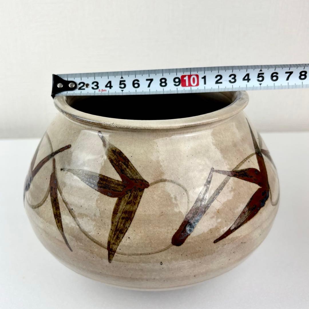 【美品】唐津 絵唐津 13代 中里太郎右衛門 壺 共箱付