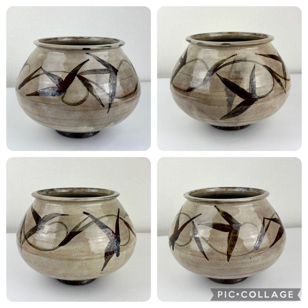 【美品】唐津 絵唐津 13代 中里太郎右衛門 壺 共箱付