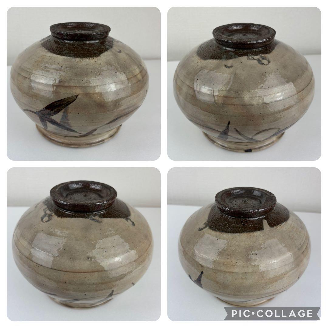 【美品】唐津 絵唐津 13代 中里太郎右衛門 壺 共箱付