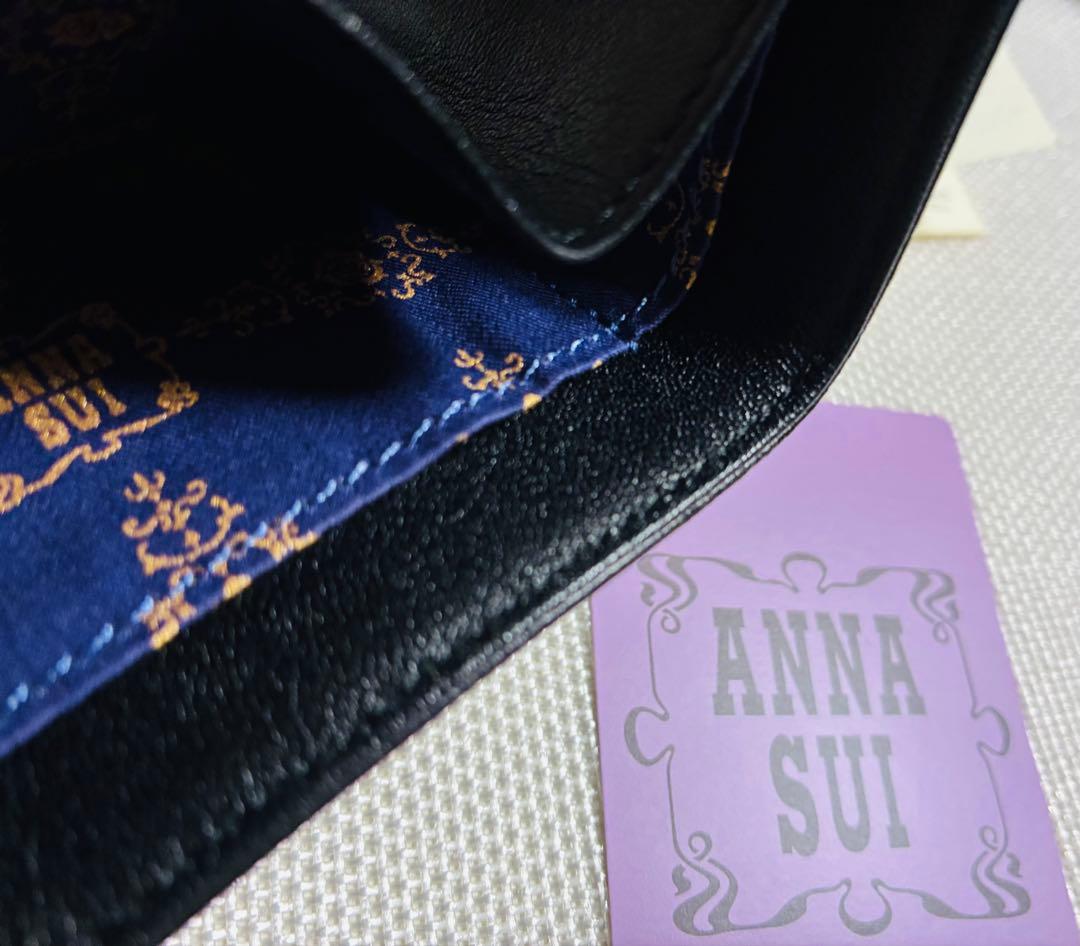 ルフナさま専用　ANNA SUI ブラック 三つ折り財布 箱付き