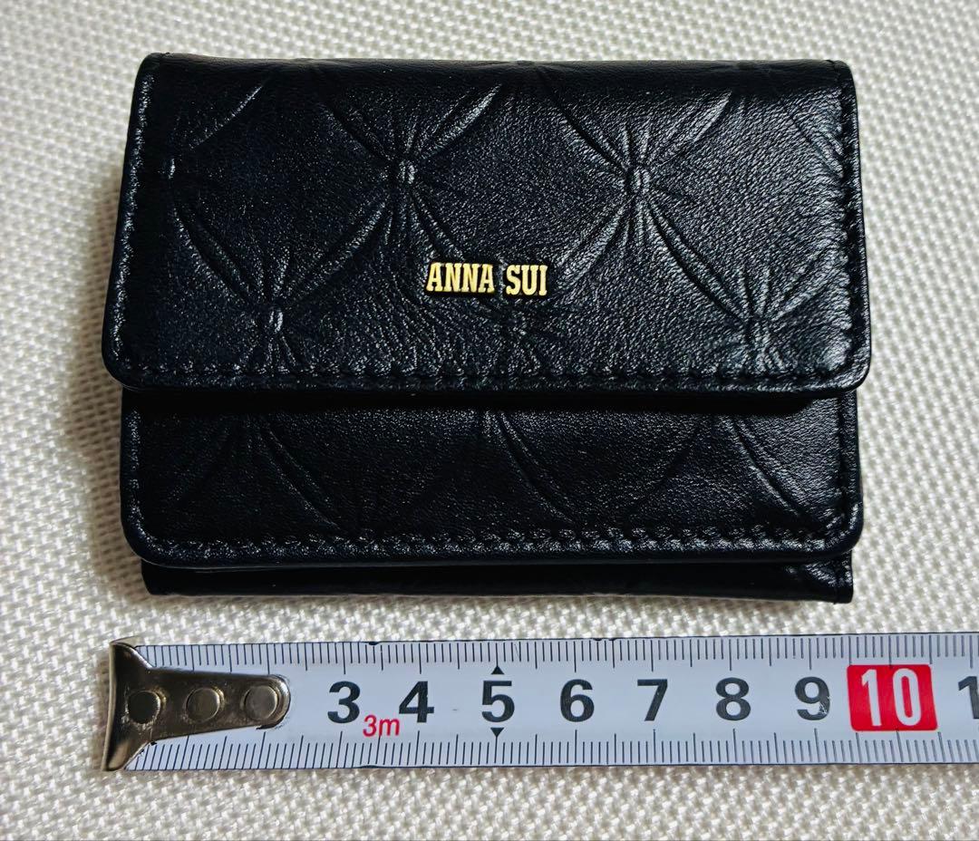 ルフナさま専用　ANNA SUI ブラック 三つ折り財布 箱付き