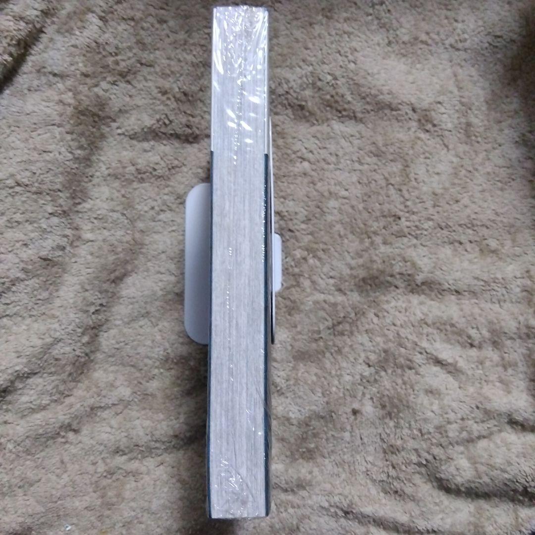 からくりサーカス 完全版 24巻　藤田和日郎