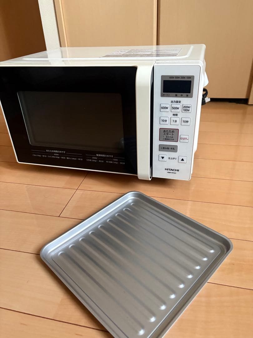 HITACHI 単機能電子レンジ ホワイト