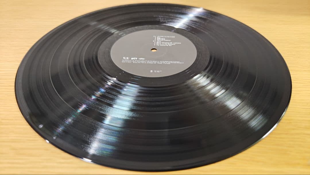 坂本龍一 1996 レコード LP アナログ