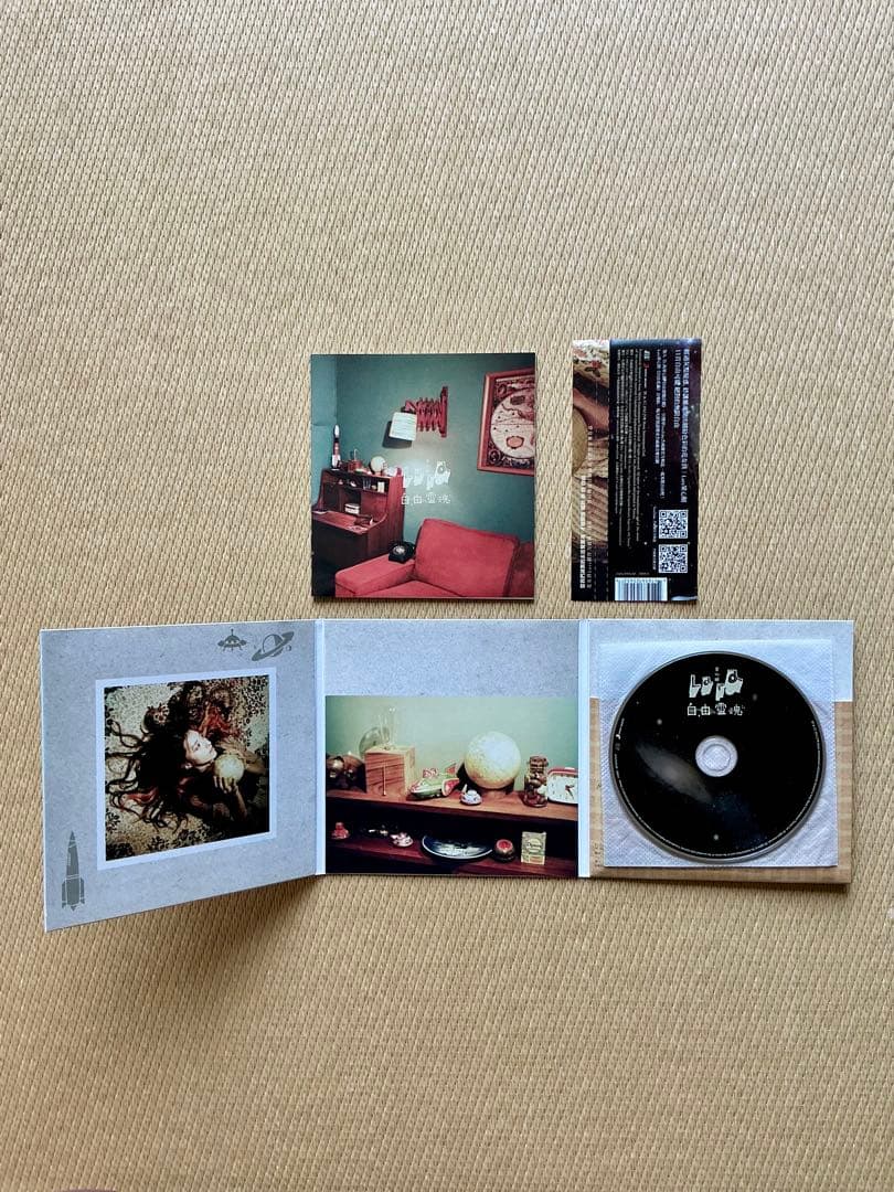 Lara 梁心頤 ララ・リャン CD3セット