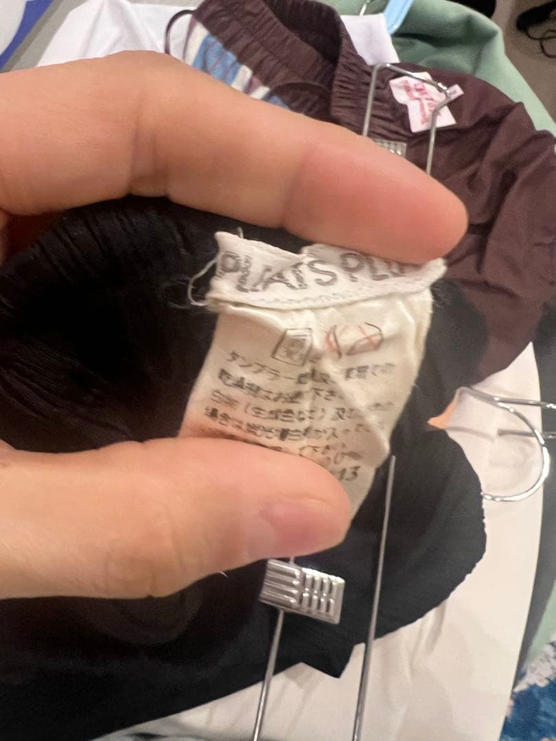 【お値下げ中】ISSEI MIYAKE PLEATS PLEASE スカート