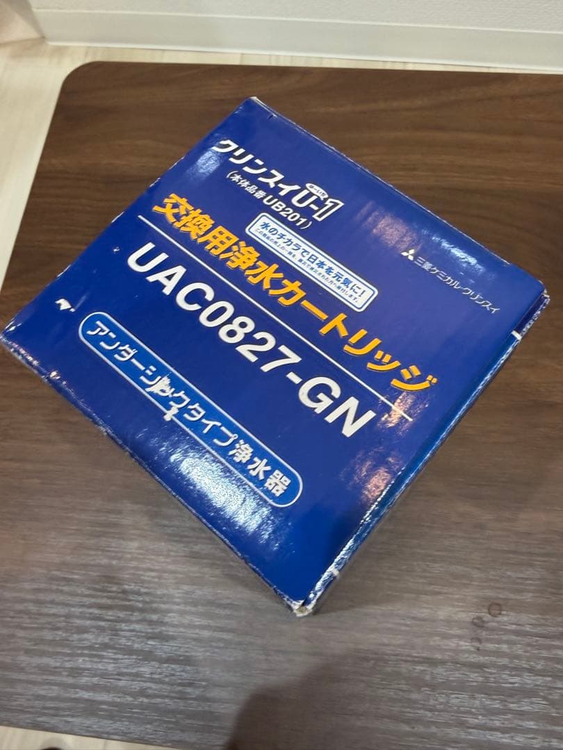 新品未使用　クリンスイ 浄水器カートリッジ UAC0827-GN