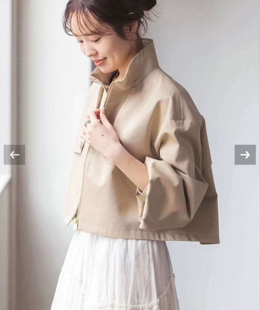 美品　NOBLE 完売　 ショートブルゾン　ジャケット　スプリングジャケット