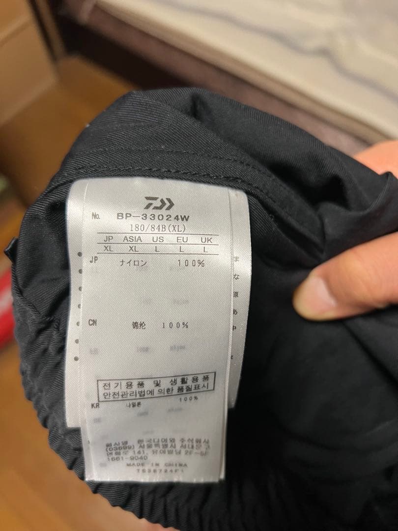 ジャケット・アウター DAIWA PIER39 Loose Twill Jacket & Pants