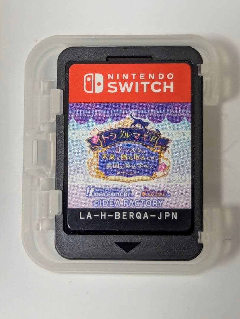 Switch トラブル・マギア ～訳アリ少女は未来を勝ち取るために異国の魔法学…