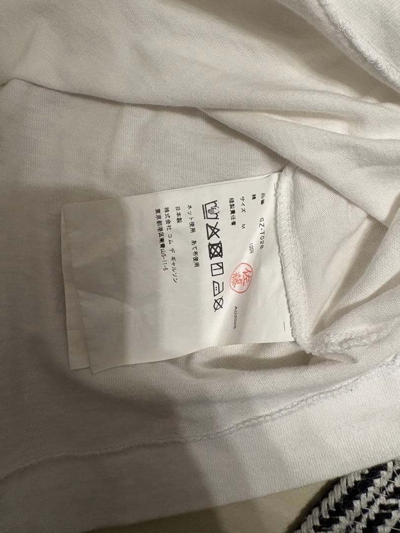 COMME des GARÇONS 1986 Tシャツ
