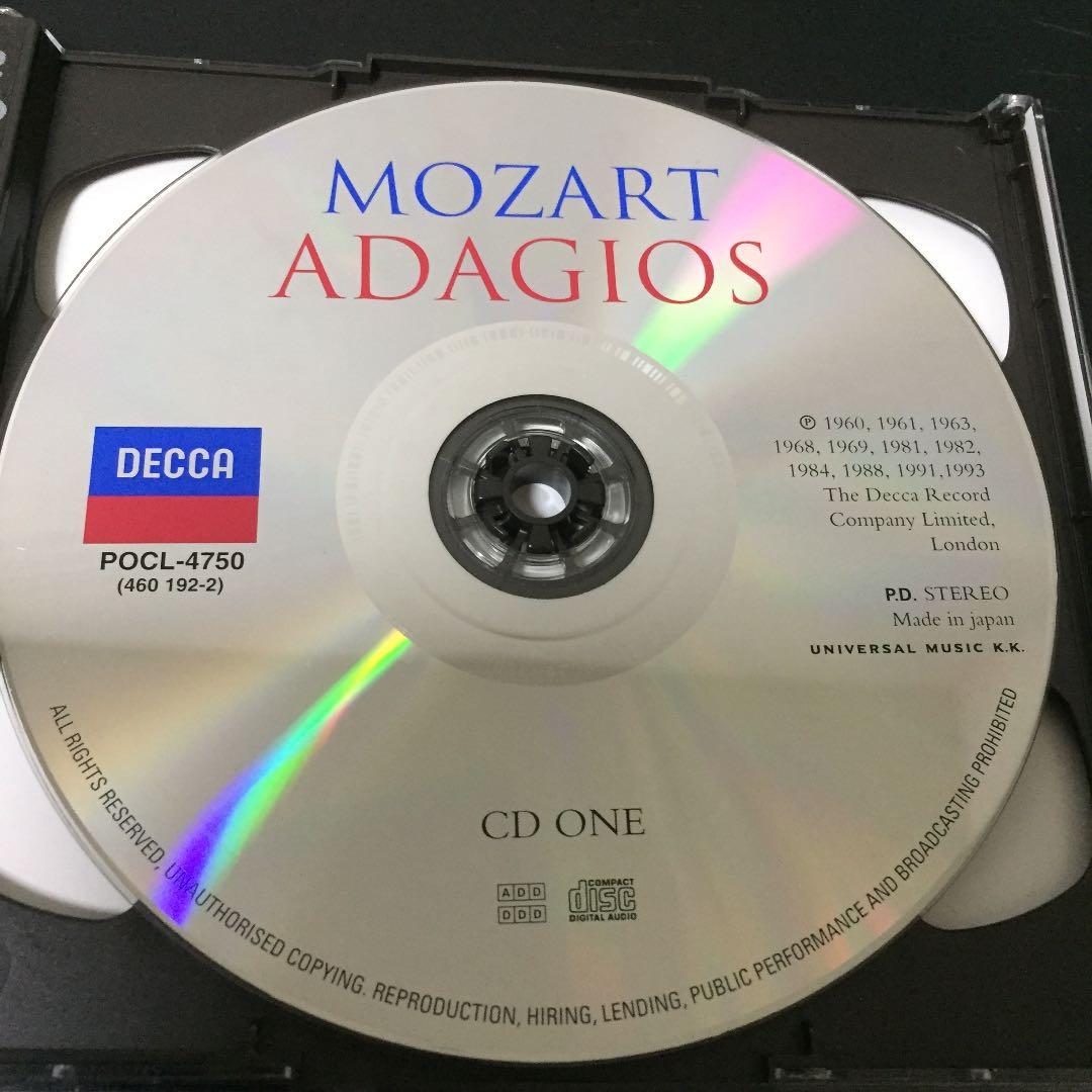 【売約済】モーツァルト・アダージョ  2CD