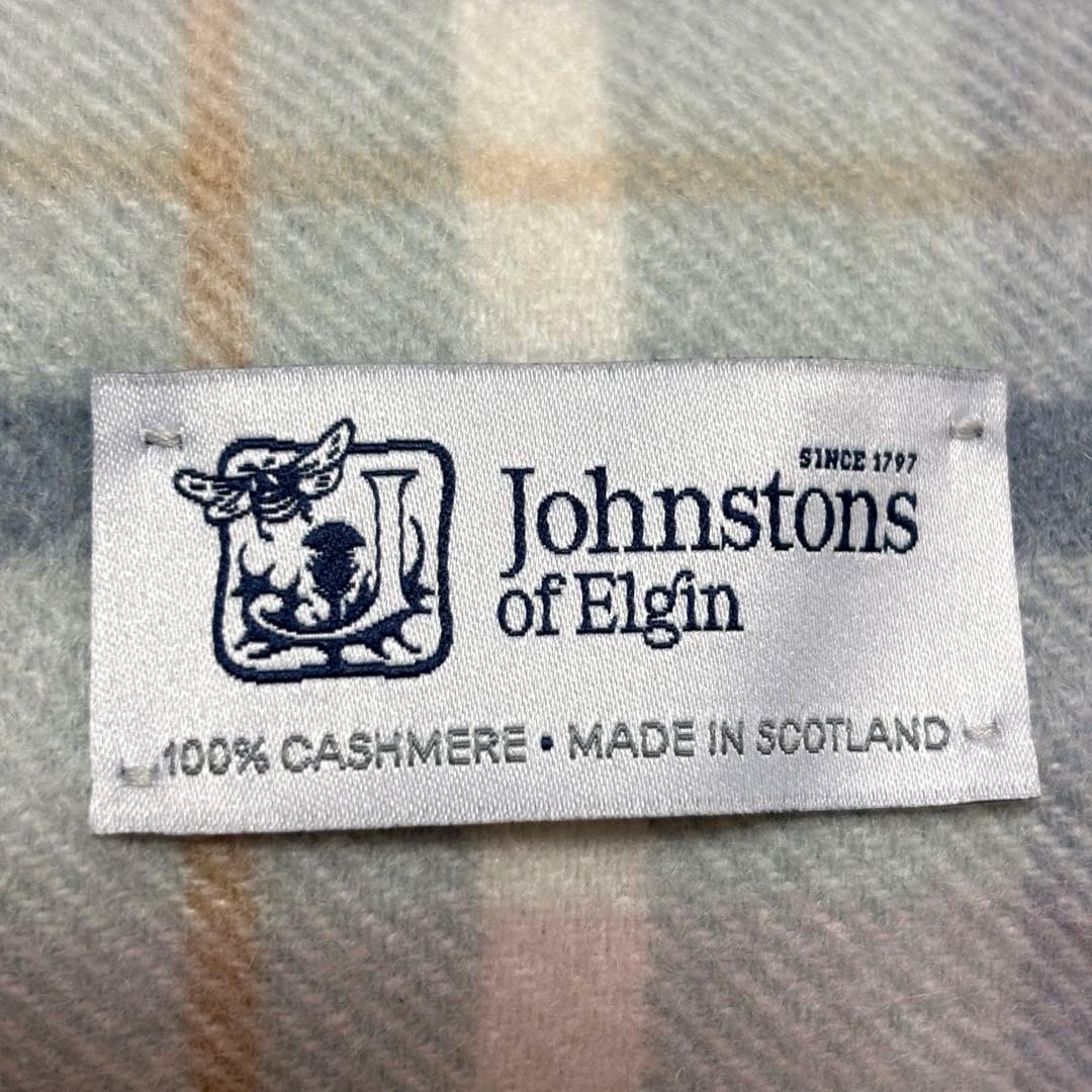 【極美品✨】ジョンストンズ カシミヤ100％ 中判ストール 希少カラー