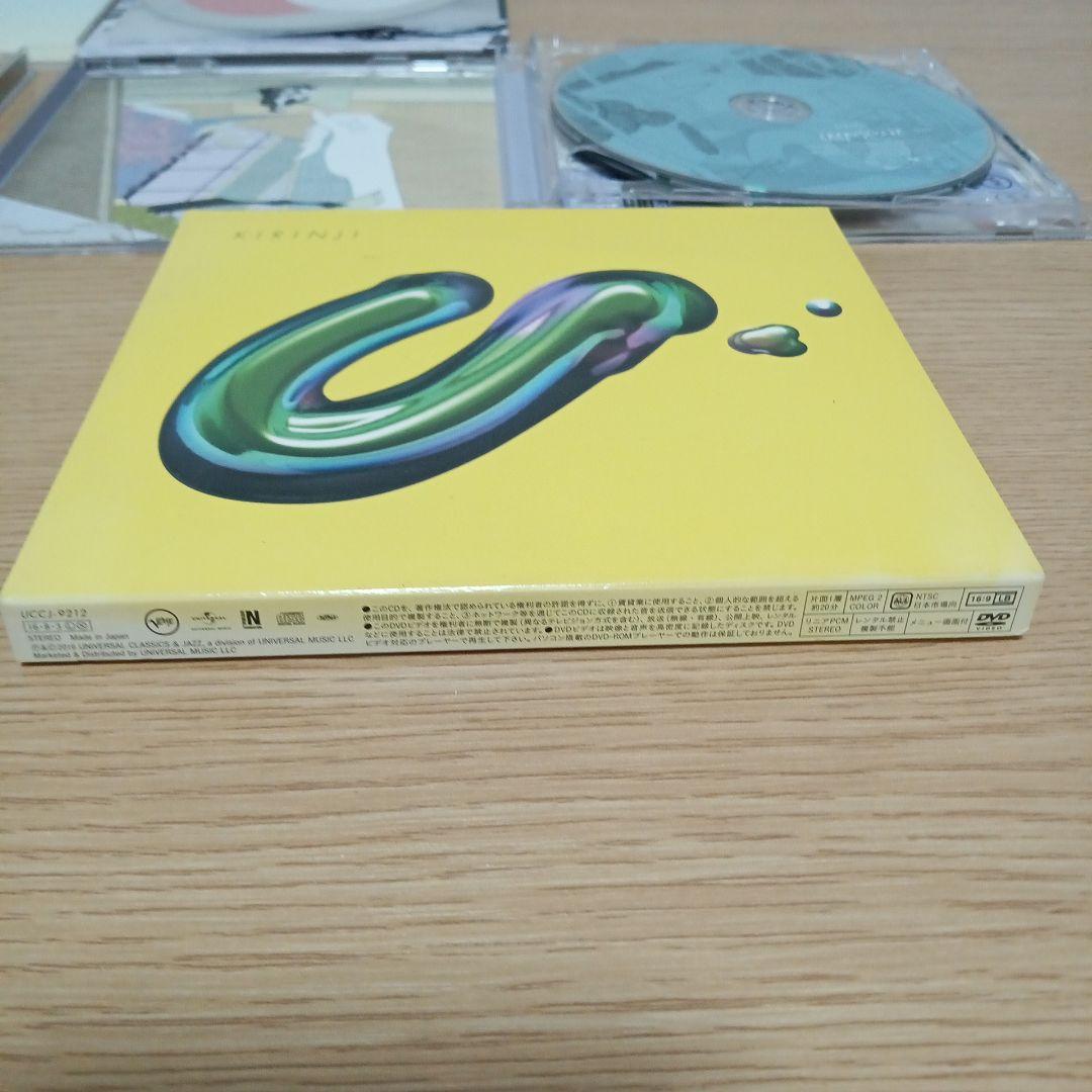 KIRINJI アルバムCD　6枚　特典DVD5枚