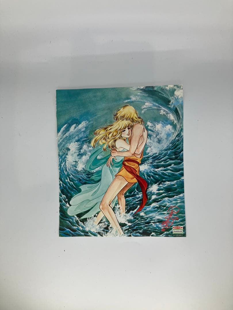 里中満智子　漫画作家　作品