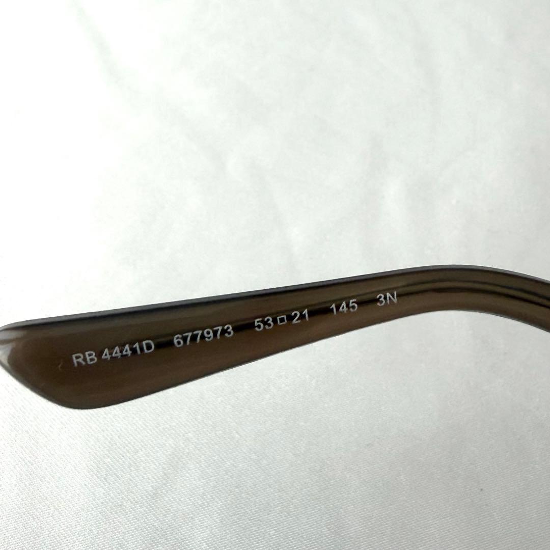 Ray-Ban ブラウン サングラス ケースなし