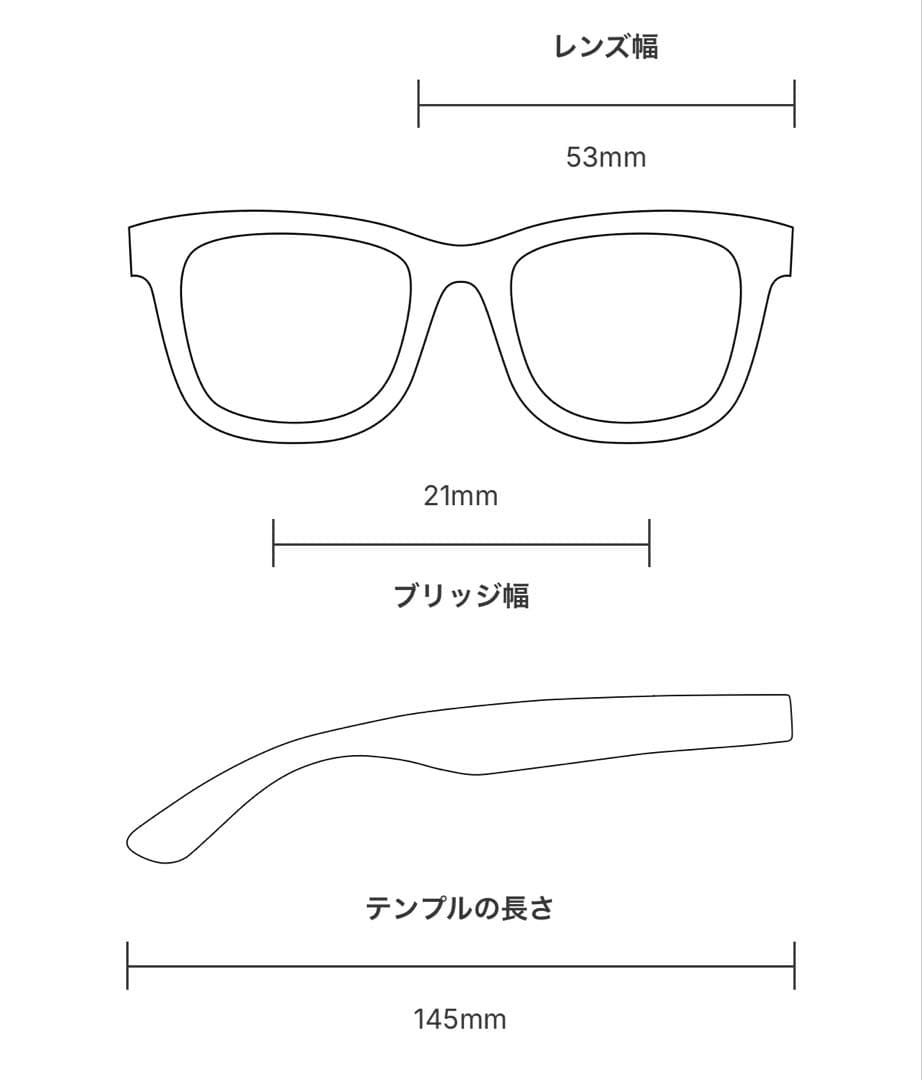 Ray-Ban ブラウン サングラス ケースなし