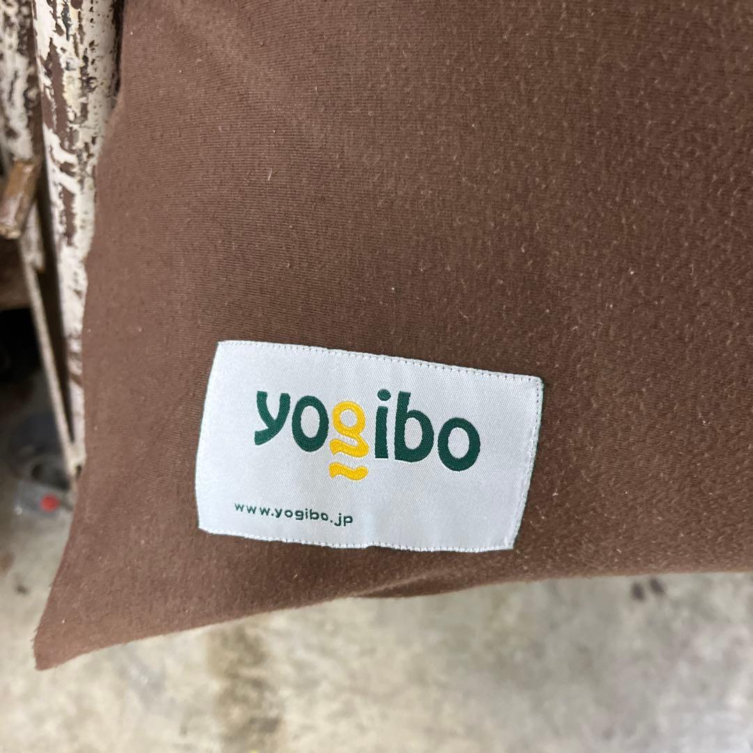 【ヨギボー】◇ブラウン◆お買い得品