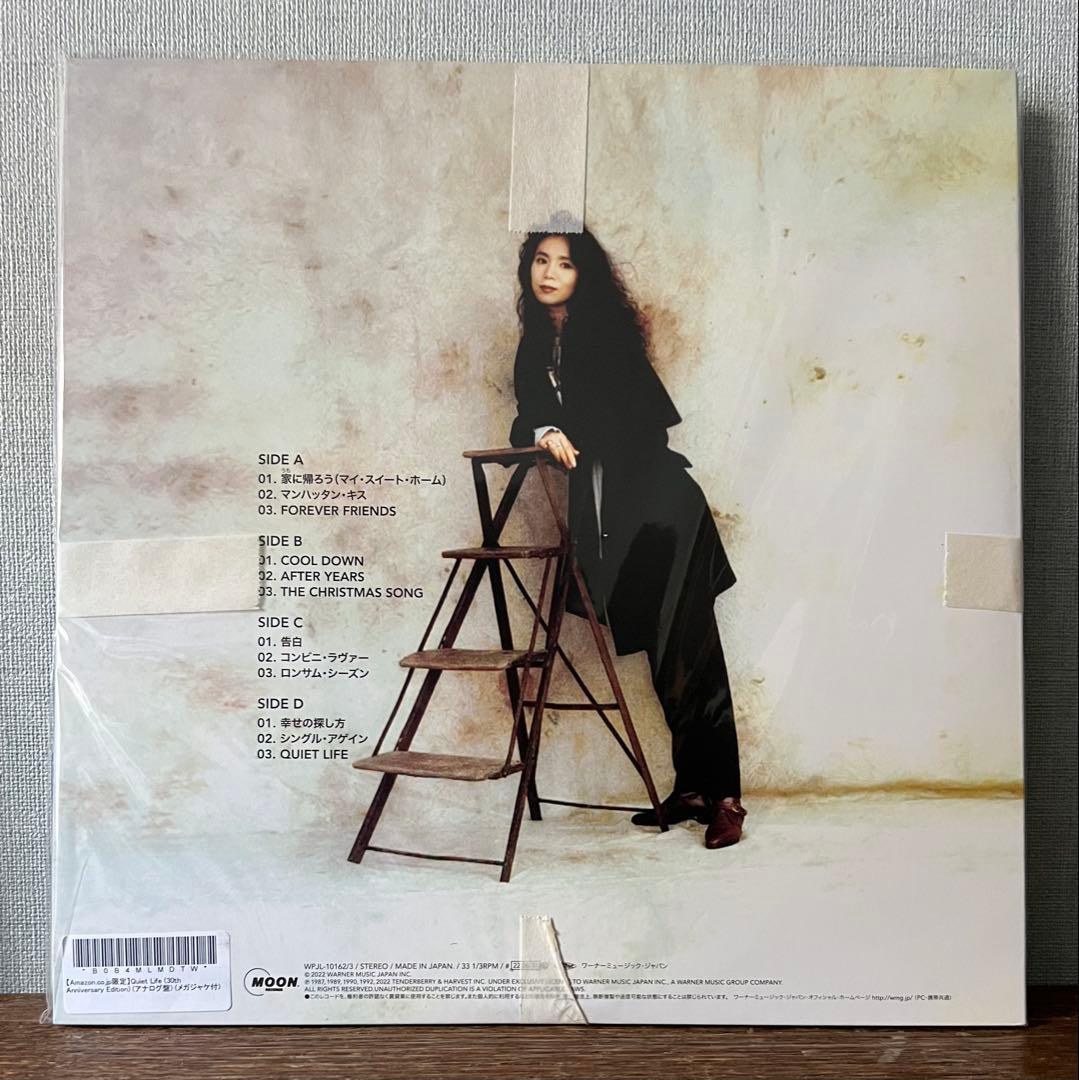 メガジャケ付　竹内まりや Quiet Life 30周年記念盤　限定レコード盤